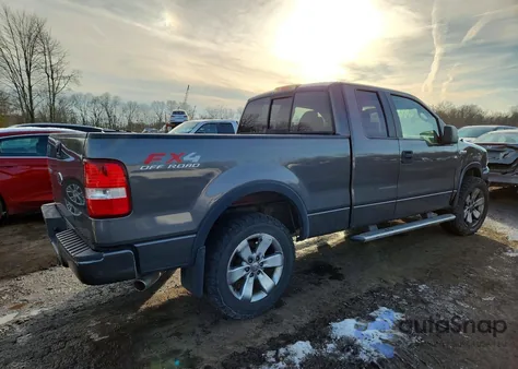 2007 Ford F150 from USA, damaged, VIN 1FTPX14V47FB30604